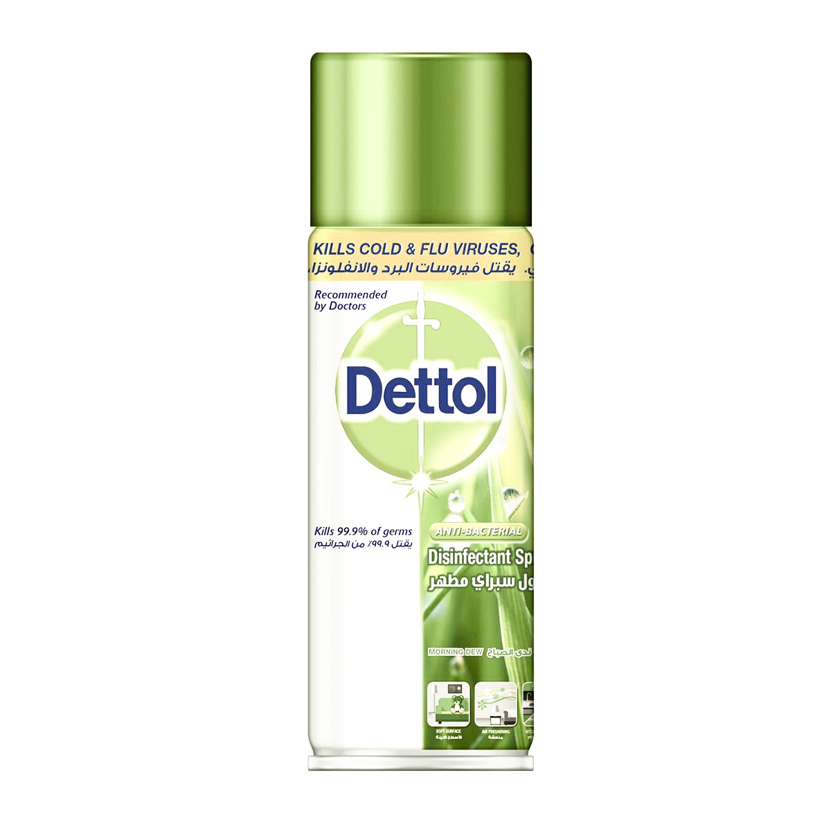 SOARING DEMAND FOR DETTOL