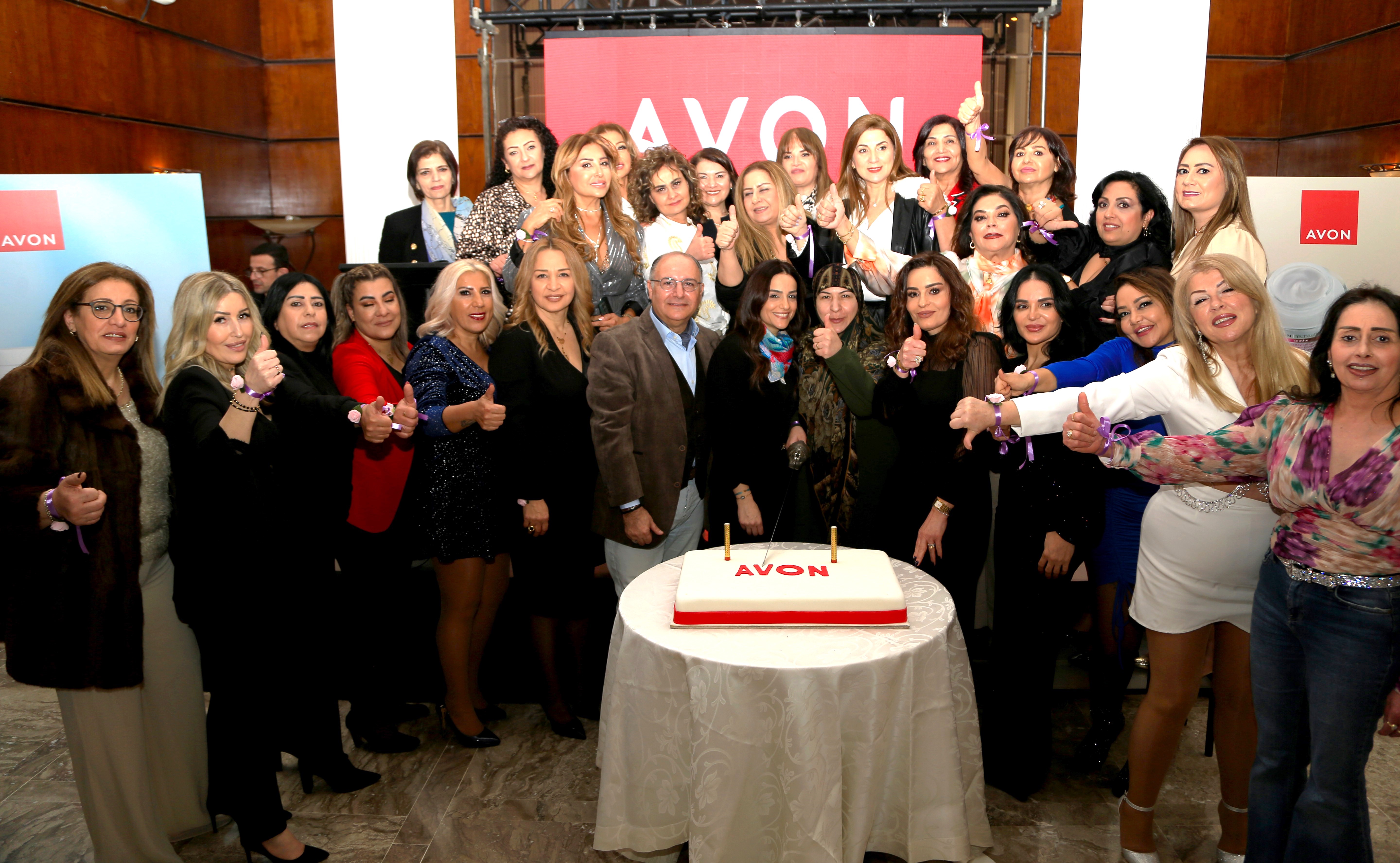 Avon
