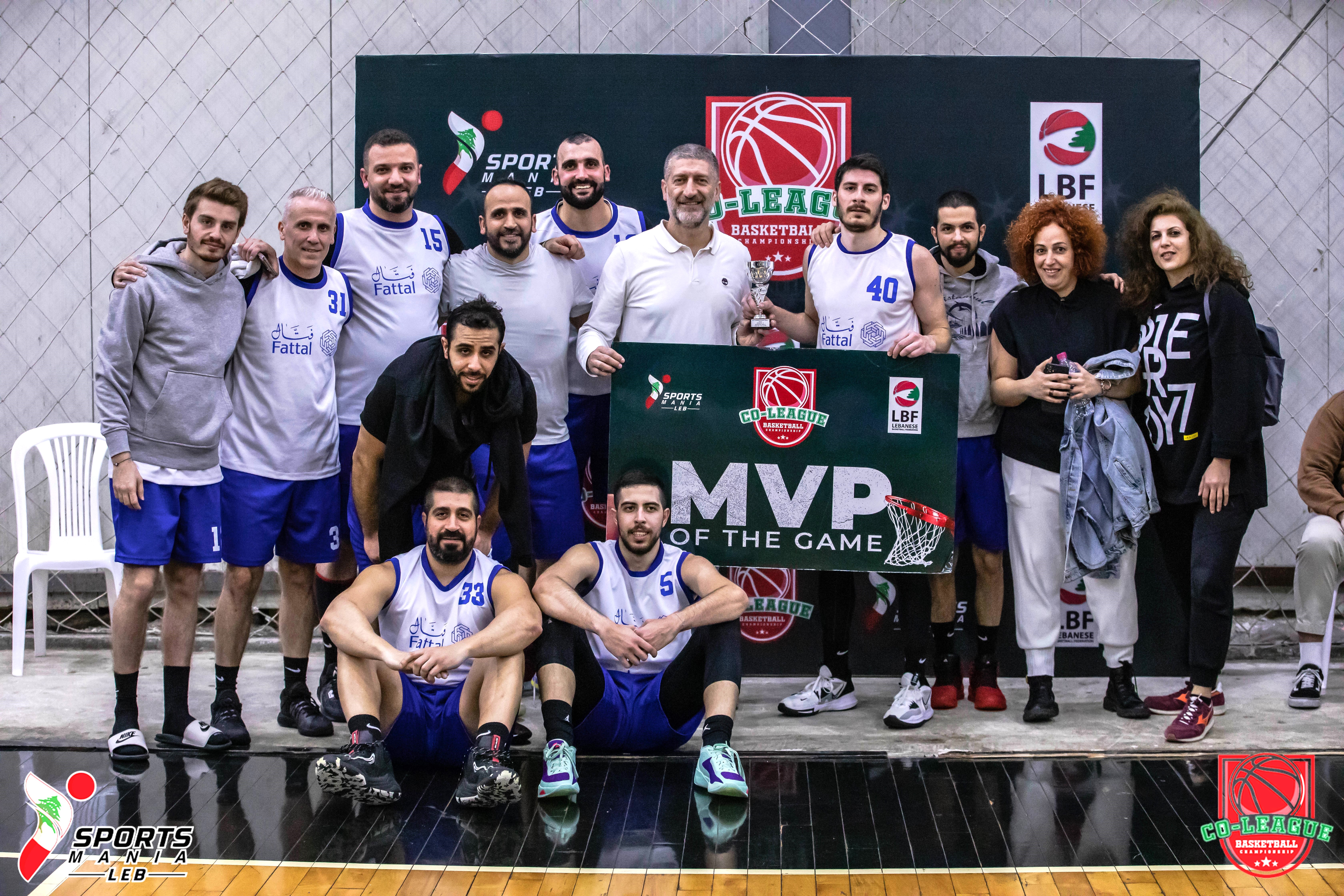 Basketball